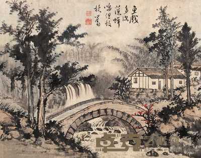 溥儒 山水 立轴 59×46cm
